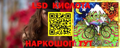 MDMA Ливны