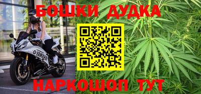 прущие крисы Лесосибирск