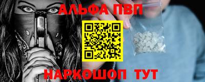 MDMA Ливны