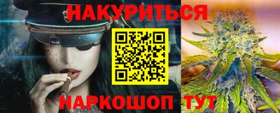 спиды Ликино-Дулёво