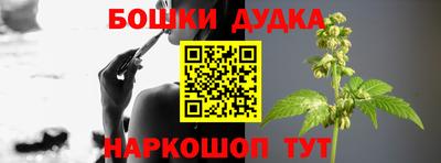 MDMA Ливны