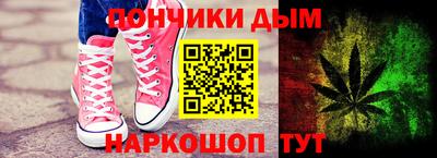MDMA Ливны
