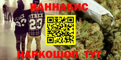 прущие крисы Лесосибирск