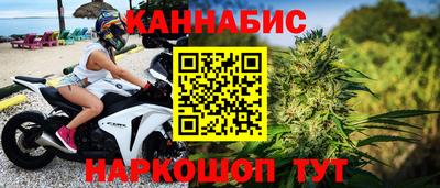MDMA Ливны