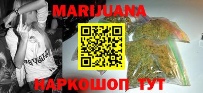 прущие крисы Лесосибирск