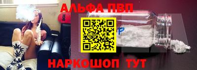 прущие крисы Лесосибирск