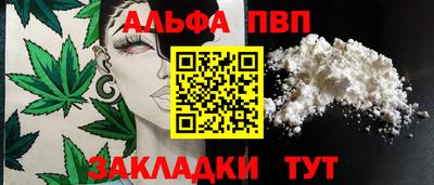 MDMA Ливны