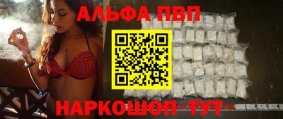 прущие крисы Лесосибирск