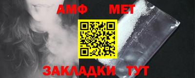 MDMA Ливны