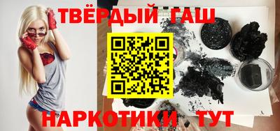 MDMA Ливны