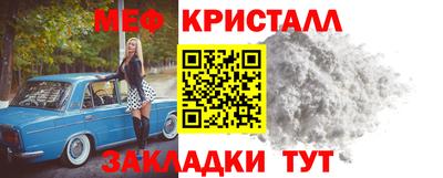 MDMA Ливны